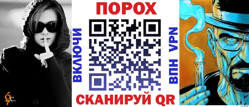 АМФЕТАМИН 98%  магазин  наркотиков  Мариинский Посад 