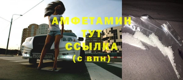 ПСИЛОЦИБИНОВЫЕ ГРИБЫ Белоозёрский