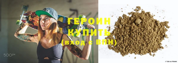 ГАЛЛЮЦИНОГЕННЫЕ ГРИБЫ Богданович