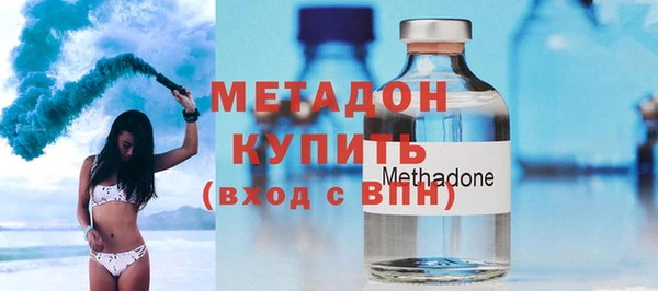 ПСИЛОЦИБИНОВЫЕ ГРИБЫ Белоозёрский