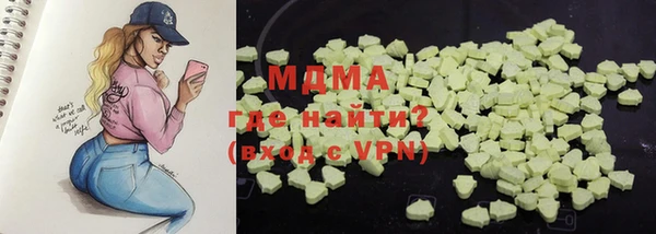 МДПВ Богородицк