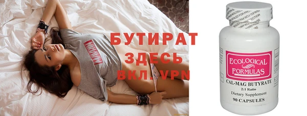 ПСИЛОЦИБИНОВЫЕ ГРИБЫ Белоозёрский
