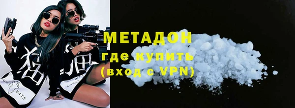 ПСИЛОЦИБИНОВЫЕ ГРИБЫ Белоозёрский