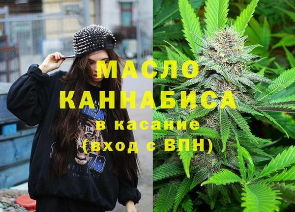 дживик Пролетарск