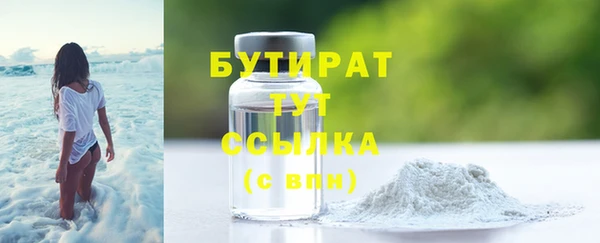 МДПВ Богородицк