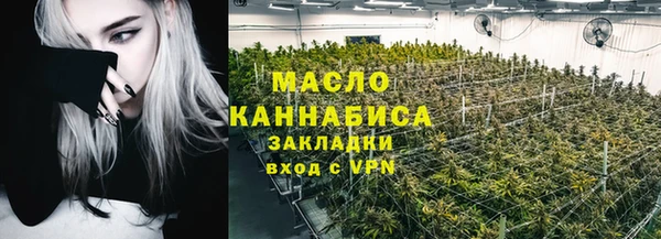 ПСИЛОЦИБИНОВЫЕ ГРИБЫ Белоозёрский