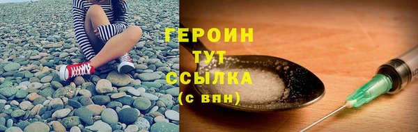 МДПВ Богородицк