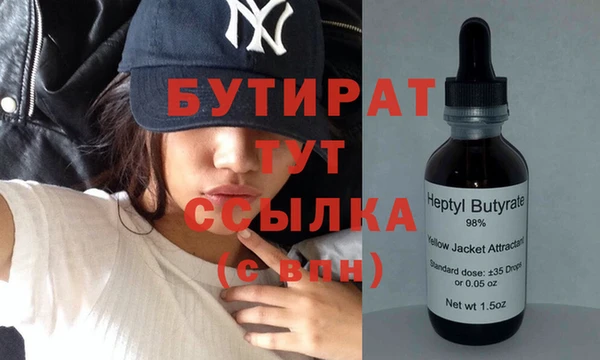 МДПВ Богородицк