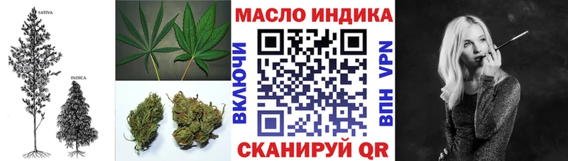 ТГК вейп  Мариинский Посад 