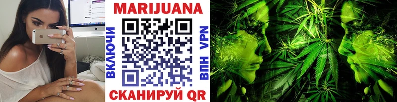 цены   гидра сайт  Канабис Amnesia  Мариинский Посад 